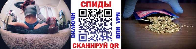 Бутират бутик гидра маркетплейс Челябинск
