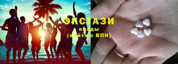 прущие крисы Алексеевка
