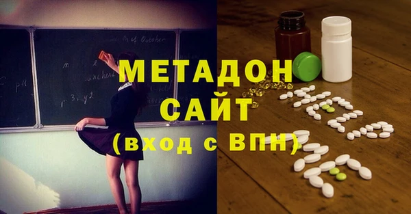 прущие крисы Алексеевка