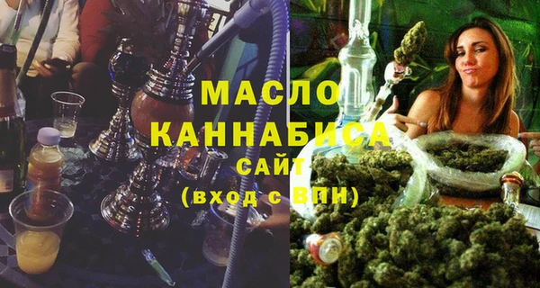 бутик Алексин