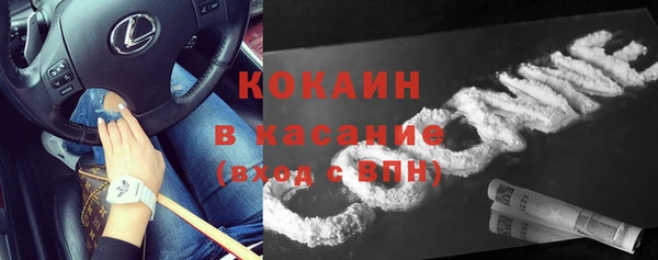 прущие крисы Алексеевка