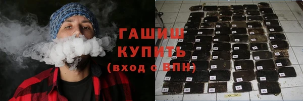 прущие крисы Алексеевка