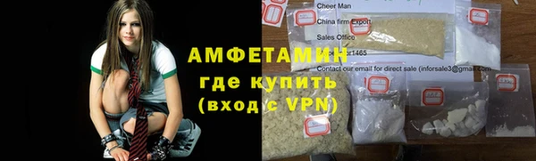 мет Алзамай