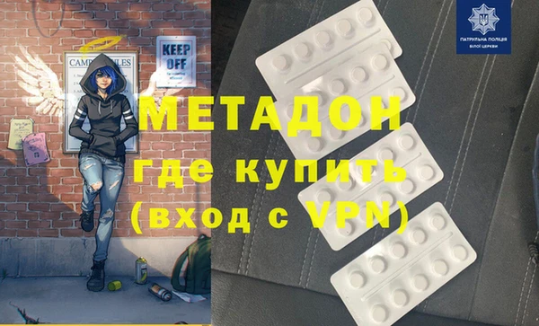 мет Алзамай