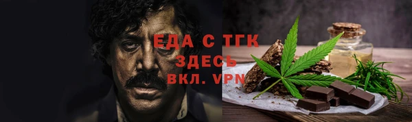 прущие крисы Алексеевка