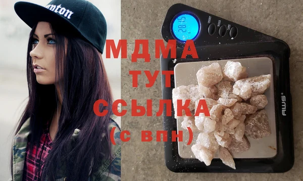 прущие крисы Алексеевка