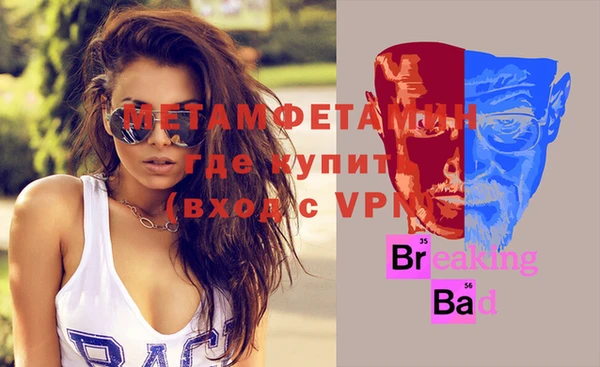 мет Алзамай