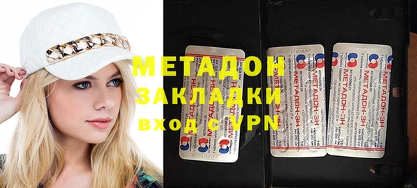 мет Алзамай