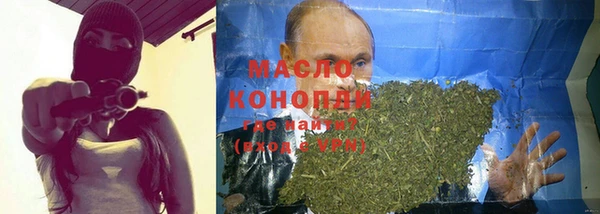 мет Алзамай