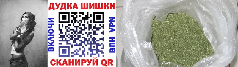 KRAKEN   наркотики  Челябинск  Марихуана AK-47 
